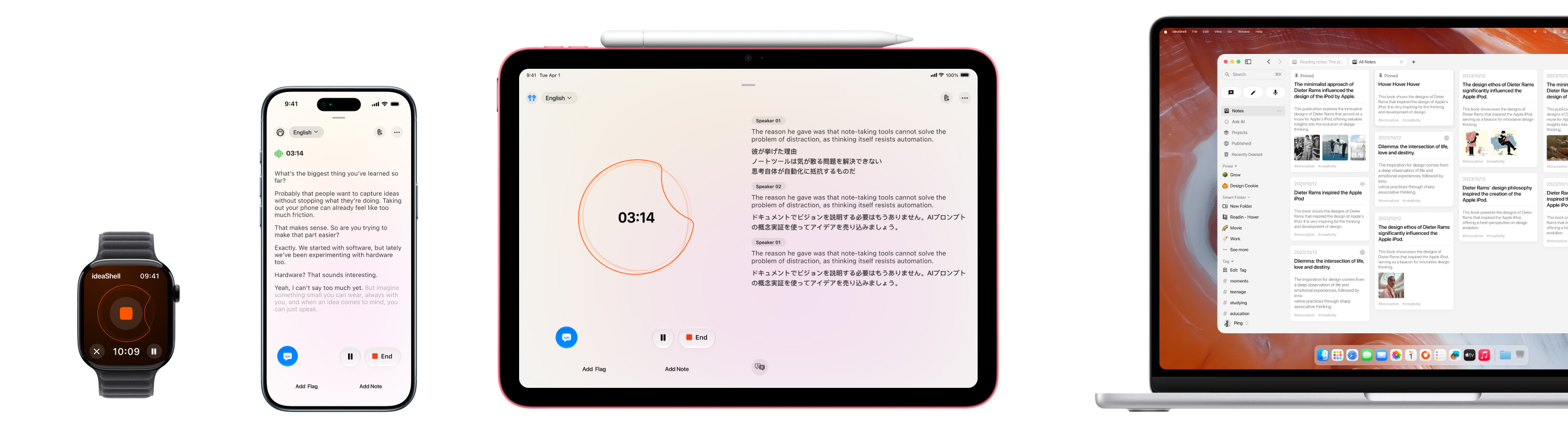 ideaShell on a smartwatch, a phone, a tablet and a computer